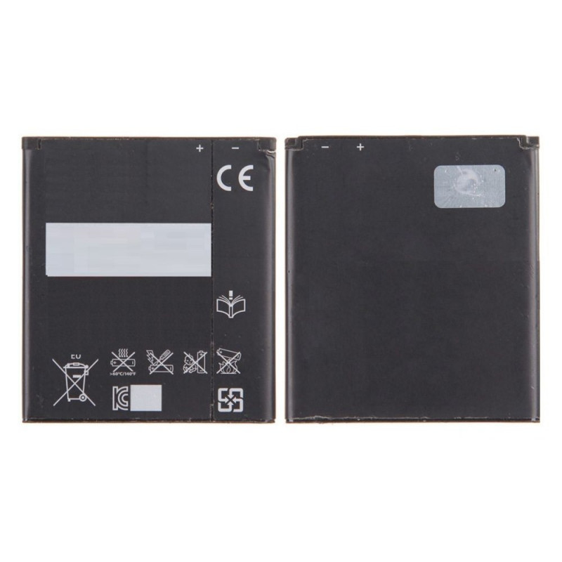 Battery For Sony Xperia M C1905